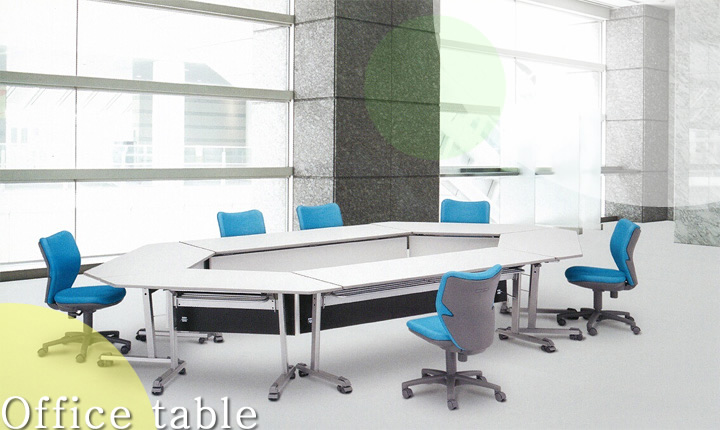 オフィス 会議室用テーブル 食堂 激安｜業務家具ドットコム